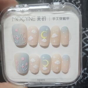 MOCYNE Pastel Moon & Cloud Press-On Nails - Blue and Nude